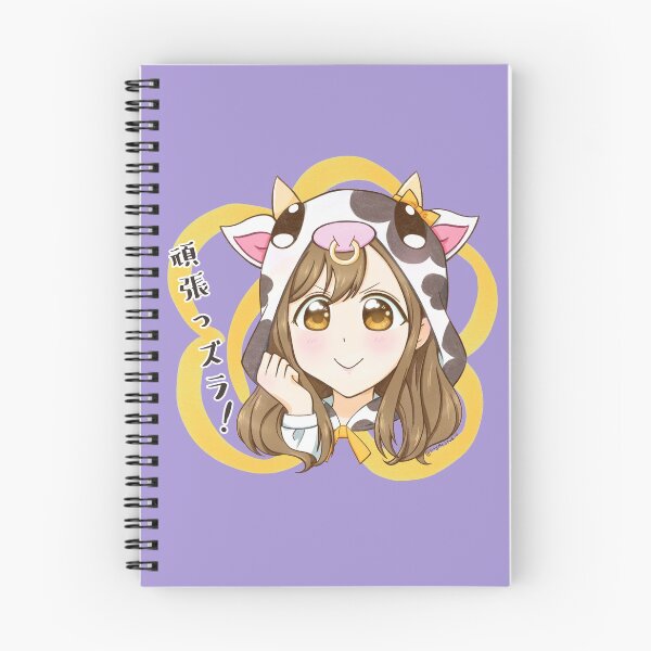 Item preview, Ganbazura! designed and sold by SlayMeStudio.