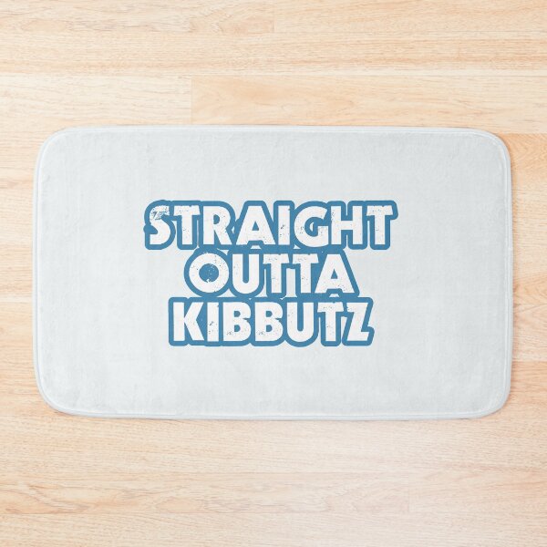 Item preview, Straight Outta Kibbutz - White And Blue designed and sold by Chubuter.