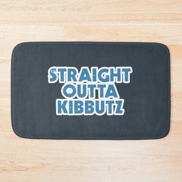 Item preview, Straight Outta Kibbutz - Blue And White designed and sold by Chubuter.
