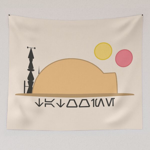 Item preview, Binary Sunset designed and sold by EMGs.