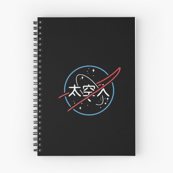 Item preview, N.A.S.A designed and sold by Andrea Perez.