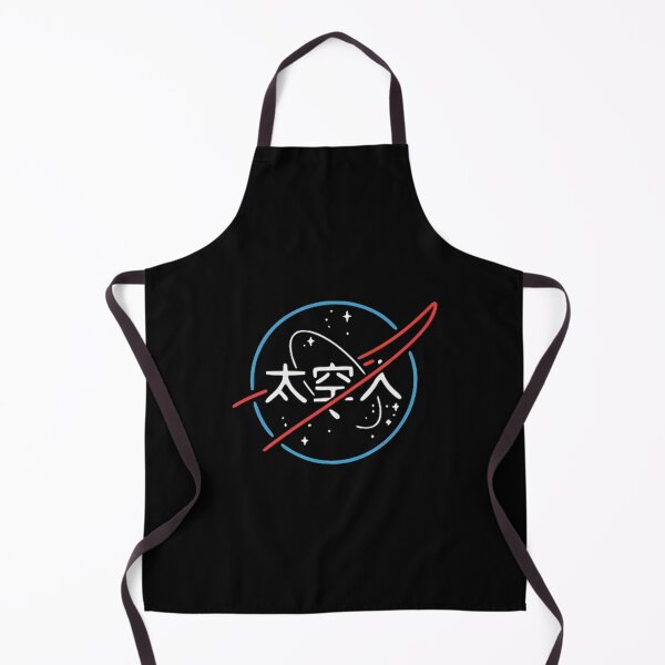 Item preview, N.A.S.A designed and sold by Andrea Perez.