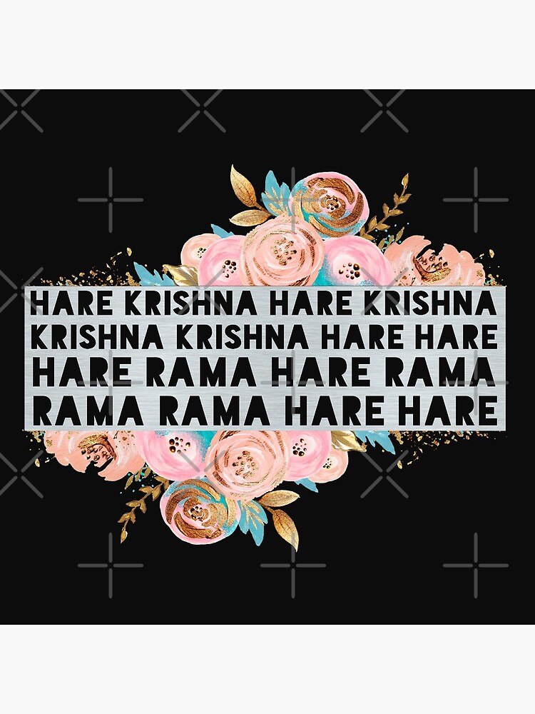 Hare krishna Hara Rama Maha Mantra | Greeting Card