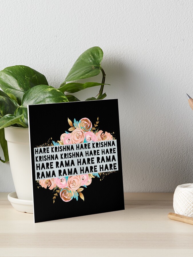 Hare krishna Hara Rama Maha Mantra | Greeting Card