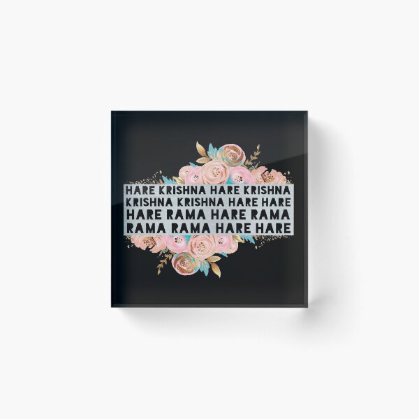 Item preview, Hare Krishna Hare Rama Maha mantra designed and sold by aruvanita.