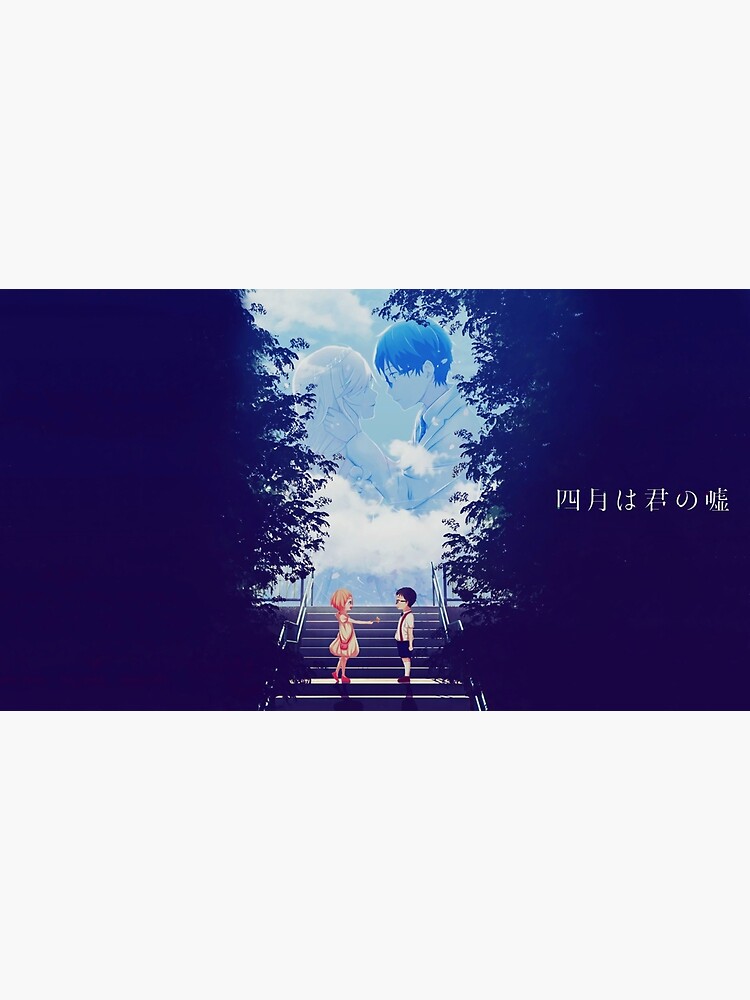 Shigatsu Wa Kimi No Uso [Your Lie In April] Kaori Miyazono and Kousei Arima  - Final Duet | Poster