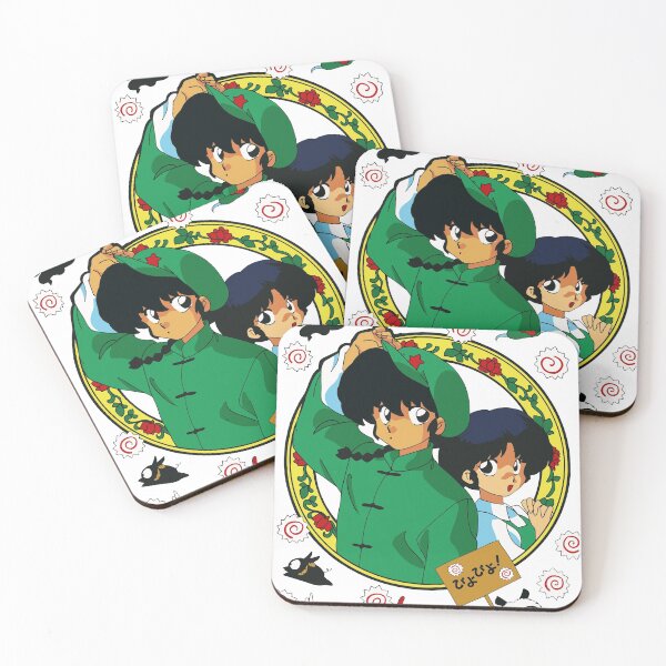 Item preview, Ranma Akane designed and sold by NOT1BYTE.