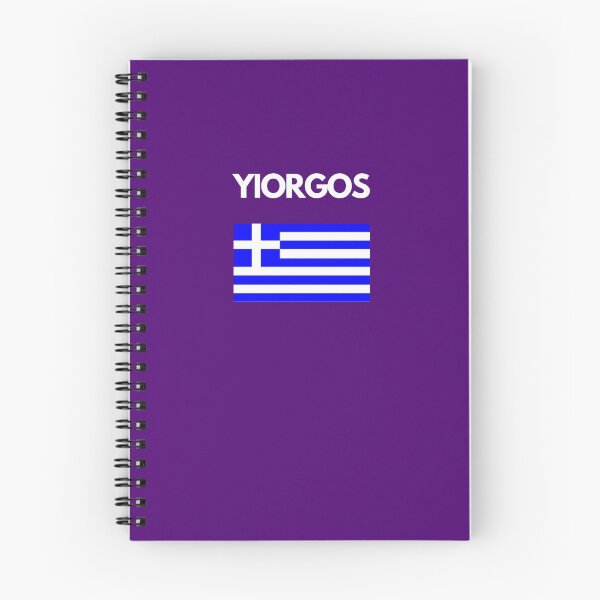 Item preview, Yiorgos Greek Name with Greek Flag Design designed and sold by TheGreekGuy.
