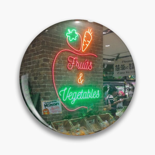 Item preview, Fruits and Vegetables designed and sold by PancakeStreet.