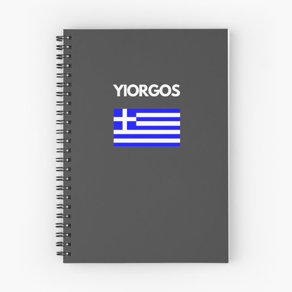Item preview, Yiorgos Greek Name with Greek Flag Design designed and sold by TheGreekGuy.