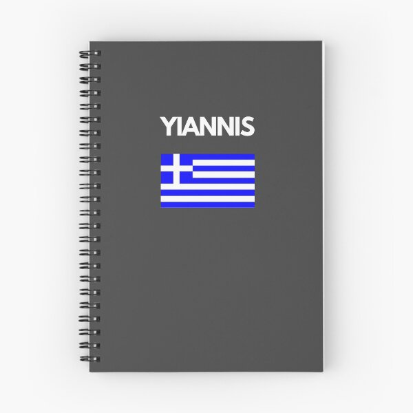Item preview, Yiannis Greek Name with Greek Flag Design designed and sold by TheGreekGuy.