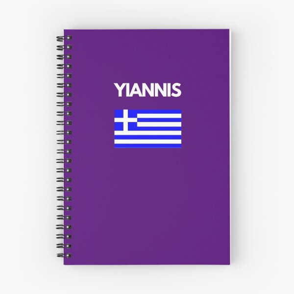 Item preview, Yiannis Greek Name with Greek Flag Design designed and sold by TheGreekGuy.