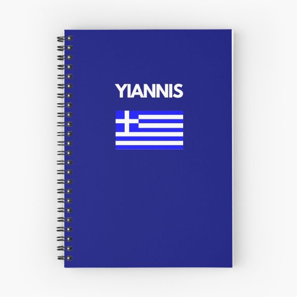 Item preview, Yiannis Greek Name with Greek Flag Design designed and sold by TheGreekGuy.
