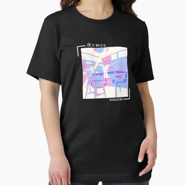 Yoasobi T-Shirts for Sale | Redbubble
