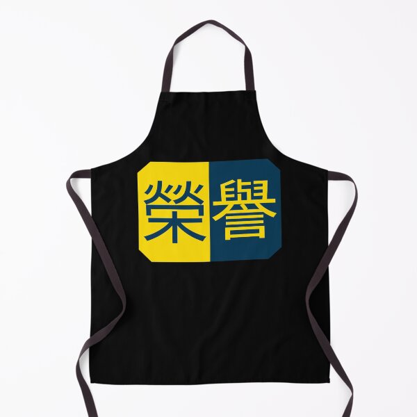 Item preview, Honour designed and sold by ^ H12021 ^.