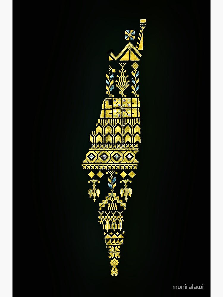 "Yellow Palestinian Embroidery Map" Poster By Muniralawi | Redbubble