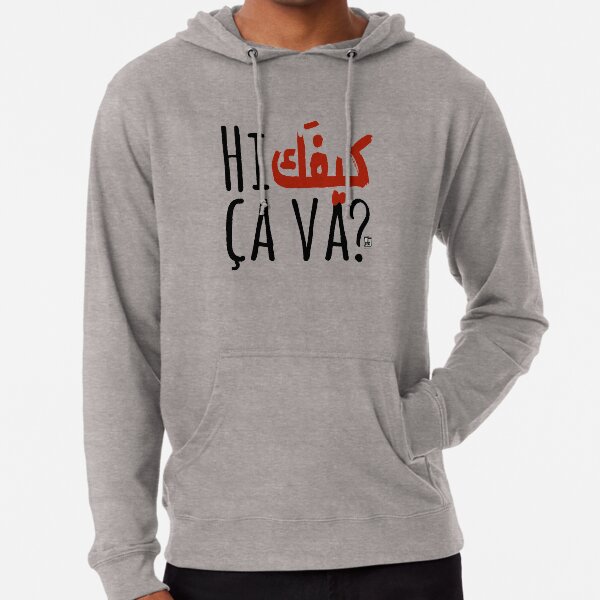 Salut Kifak Ca va? Sweat à capuche léger