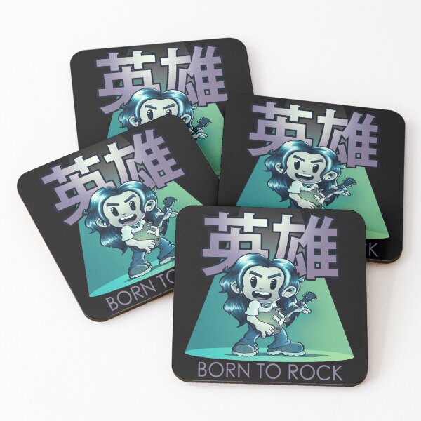 Item preview, Born To Rock designed and sold by Hackers.