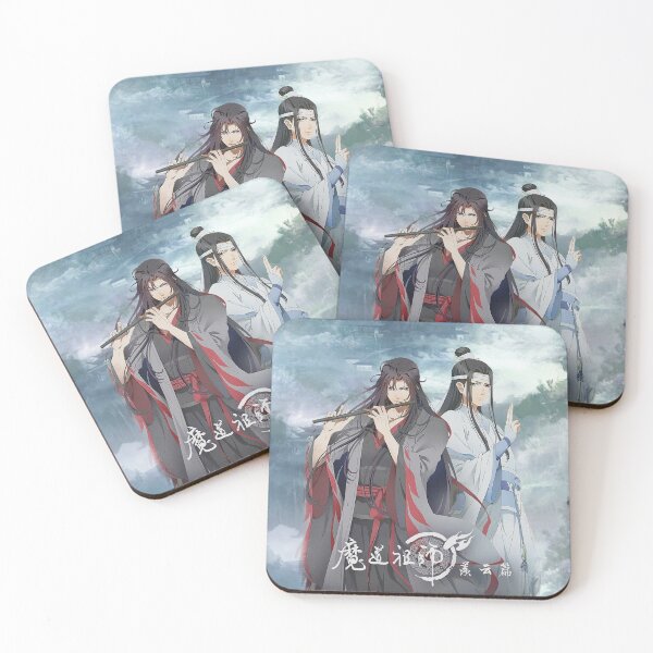 Item preview, Lan Wangji and Wei Ying - Mo Dao zu shi - Grandmaster of Demonic Cultivation - The Founder of Diabolism designed and sold by LokittyLevi.