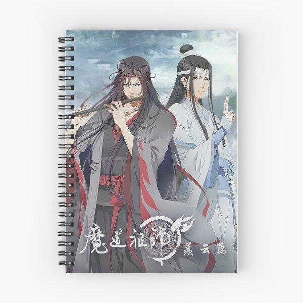 Item preview, Lan Wangji and Wei Ying - Mo Dao zu shi - Grandmaster of Demonic Cultivation - The Founder of Diabolism designed and sold by LokittyLevi.