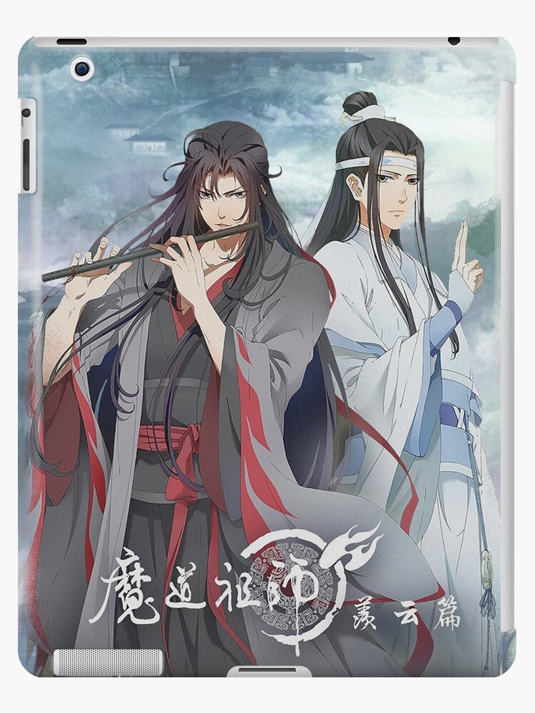 Wei Wuxian Lan Wangji Lan Zhan Wei Ying HD Mo Dao Zu Shi