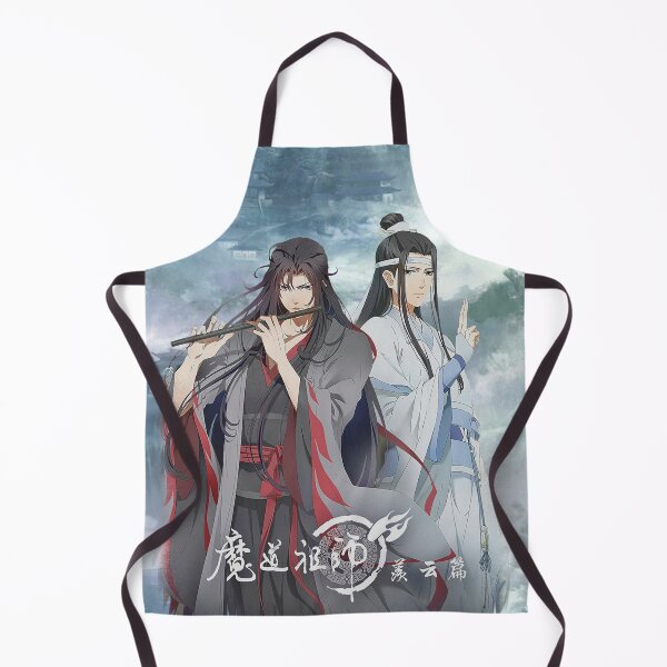 Item preview, Lan Wangji and Wei Ying - Mo Dao zu shi - Grandmaster of Demonic Cultivation - The Founder of Diabolism designed and sold by LokittyLevi.