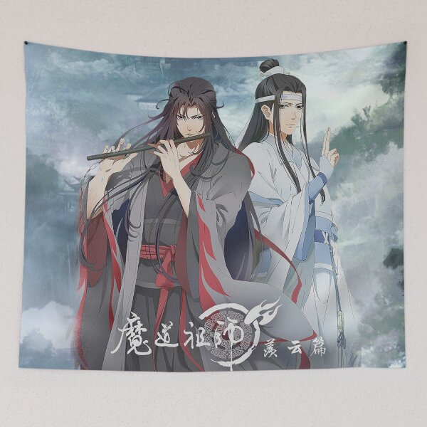 Item preview, Lan Wangji and Wei Ying - Mo Dao zu shi - Grandmaster of Demonic Cultivation - The Founder of Diabolism designed and sold by LokittyLevi.