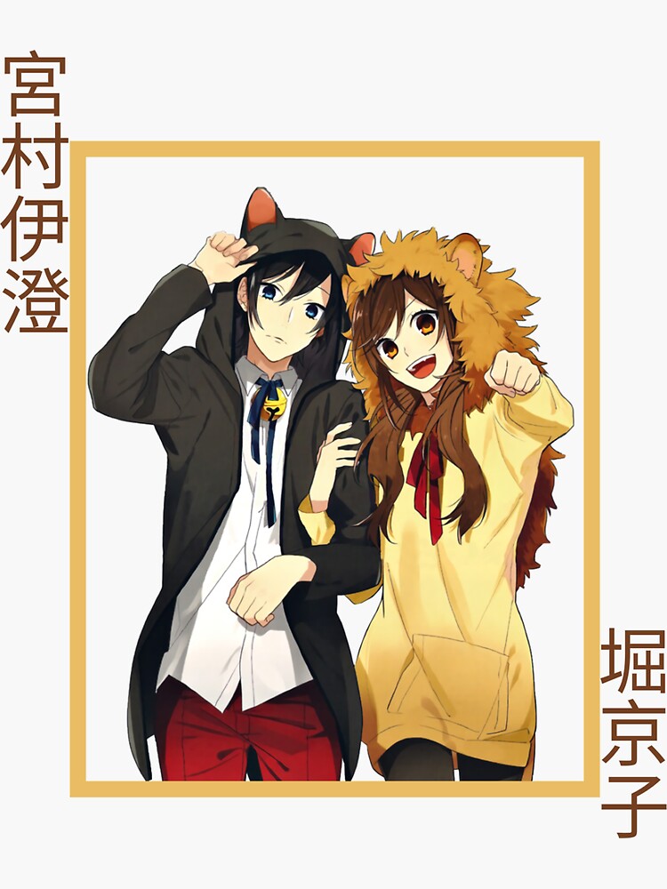 Horimiya Waterproof Sticker Izumi Miyamura Anime Vinyl Decal 