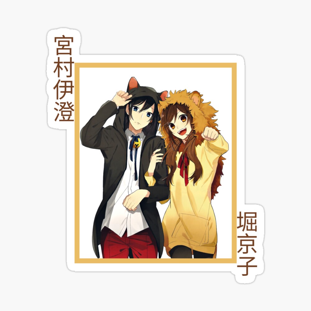 miyamura izumi icons｜TikTok Search