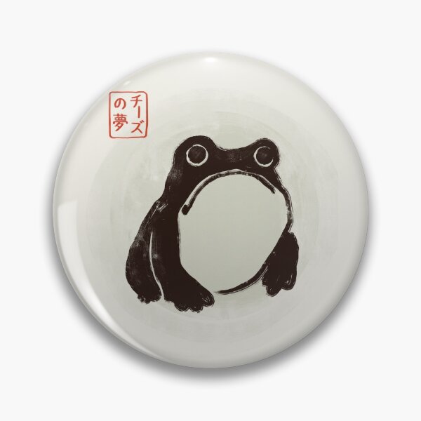 Item preview, Frog. designed and sold by cheezup.