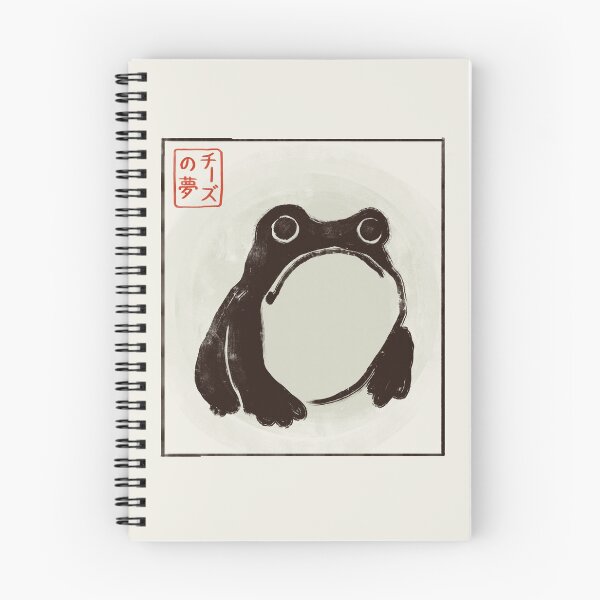 Item preview, Frog. designed and sold by cheezup.