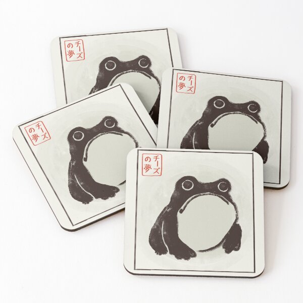 Item preview, Frog. designed and sold by cheezup.
