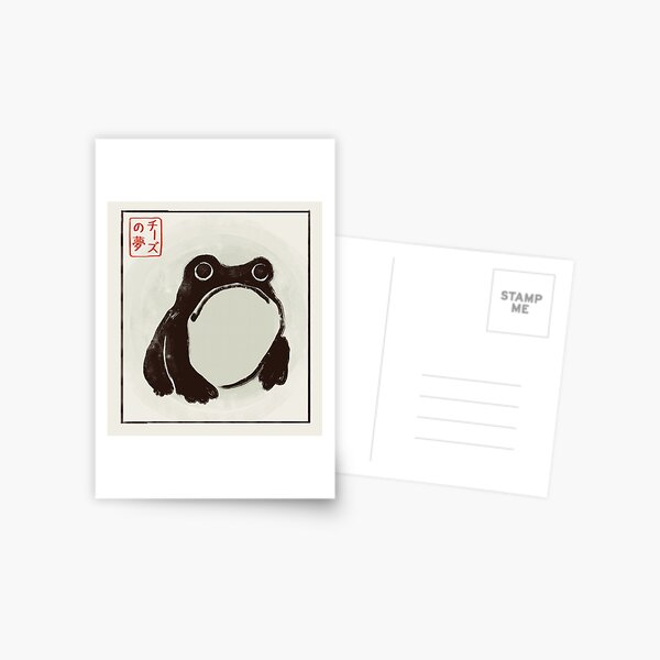 Item preview, Frog. designed and sold by cheezup.
