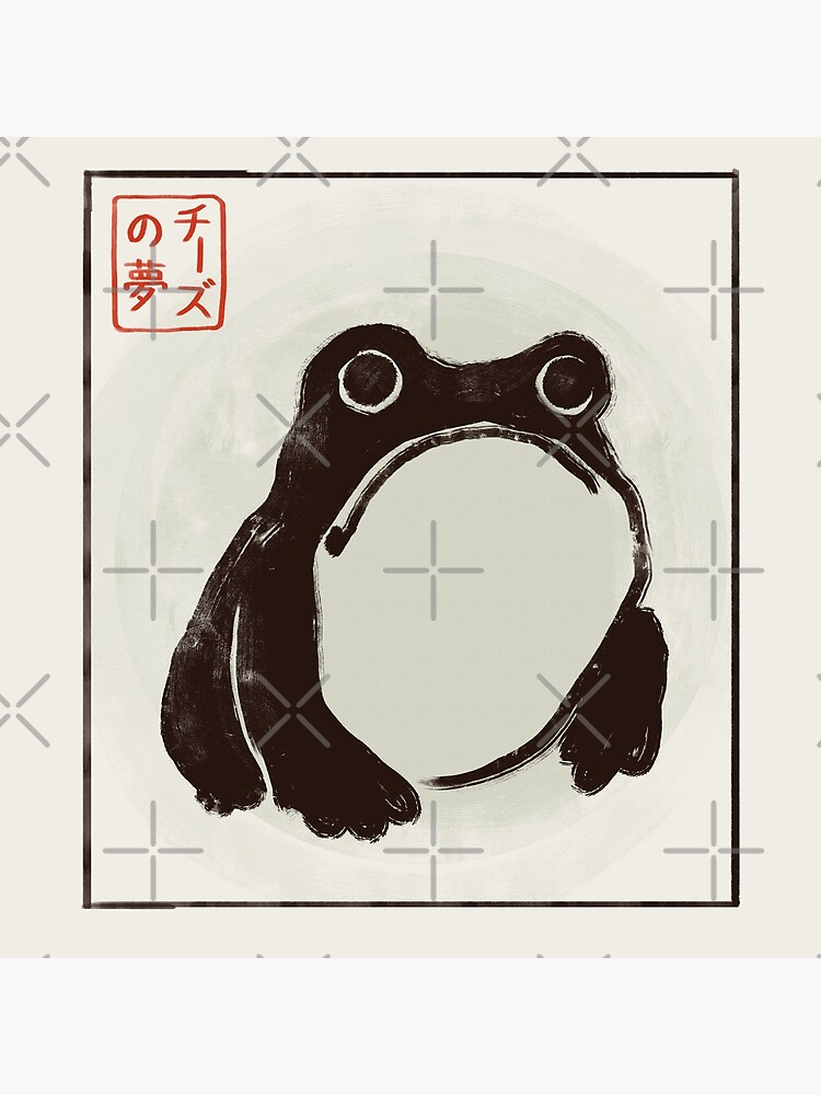 Thumbnail 2 of 2, Art Board Print, Frog. designed and sold by cheezup.