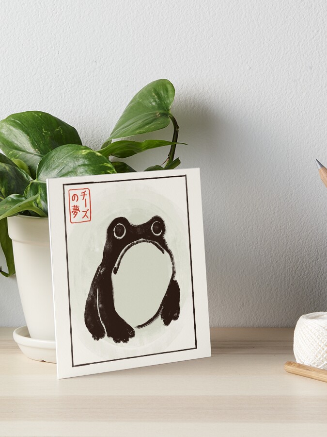 Thumbnail 1 of 2, Art Board Print, Frog. designed and sold by cheezup.