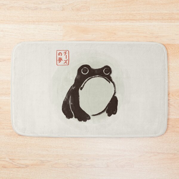 Item preview, Frog. designed and sold by cheezup.