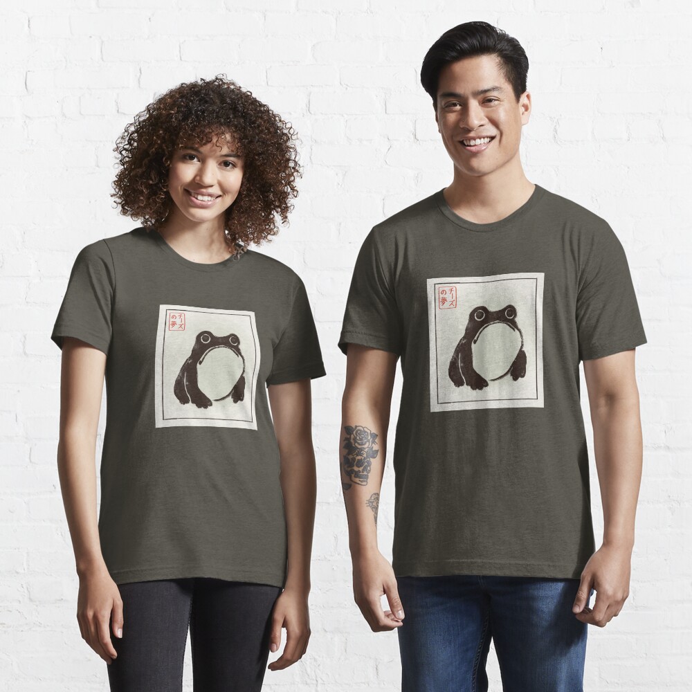Item preview, Essential T-Shirt designed and sold by cheezup.