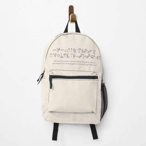 Item preview, Good Discourse is More Hidden than Green Stone designed and sold by HoremWeb.