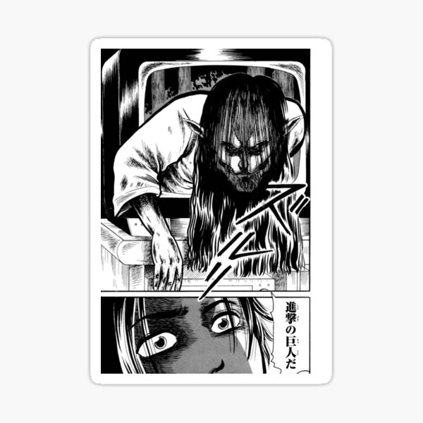 Attack On Sadako Sticker For Sale By Hermeshg Redbubble