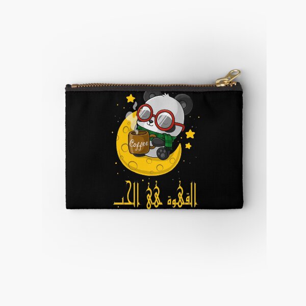 Item preview, Coffee Clavier Arabic designed and sold by FoxShop.