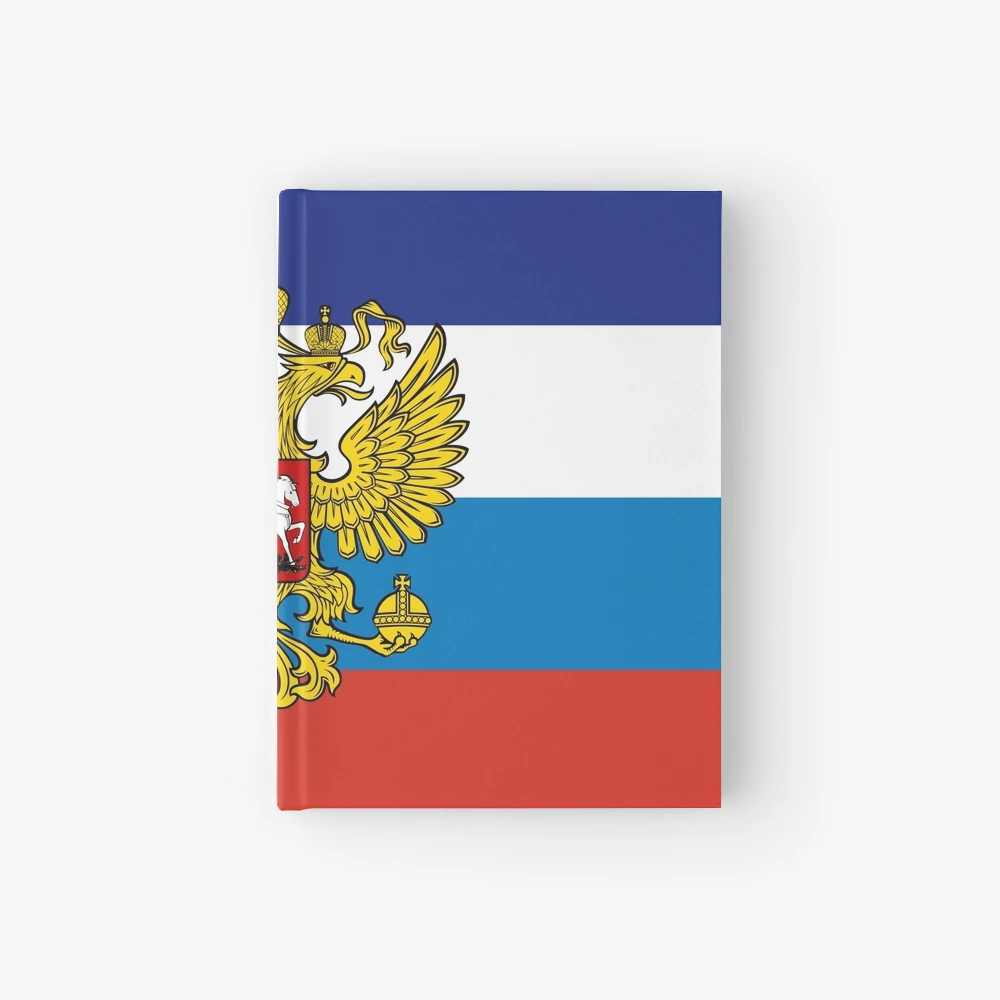 Flag of Russia (since 1991) Acrylic Block for Sale by Smaragdas