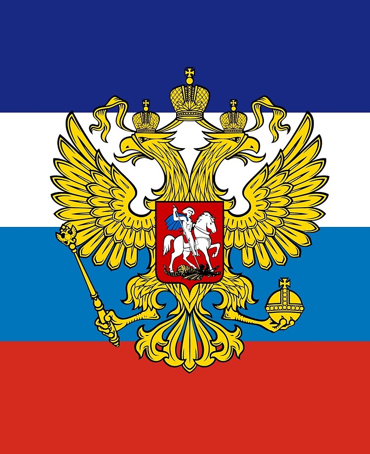 Russia Coat Of Arms Russian Flag In Russian Language Mousepad