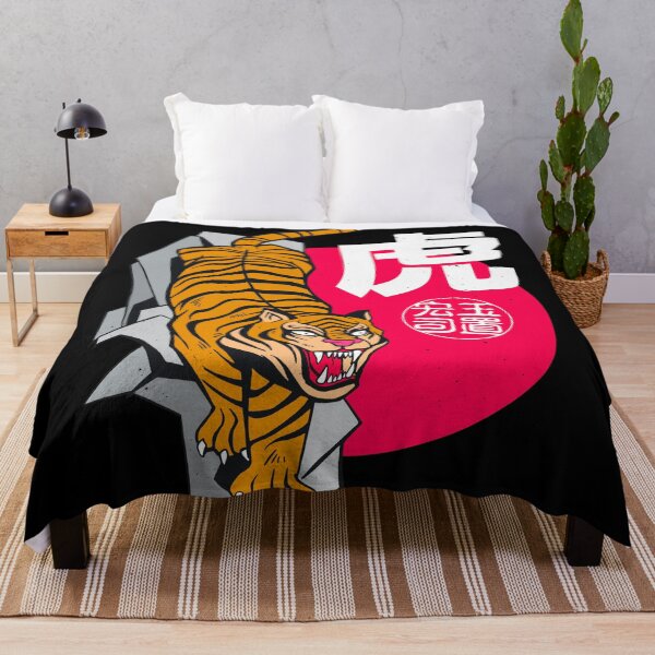 Item preview, Japanese Tiger designed and sold by Animal Gifts For Animal Lovers.