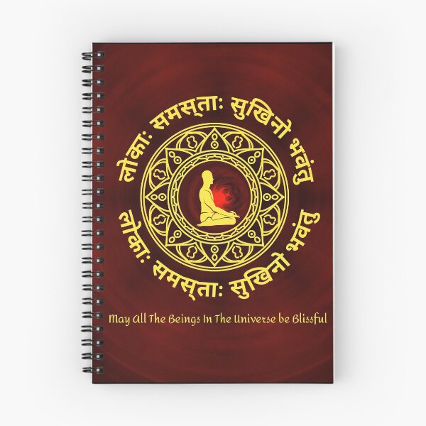 Item preview, Sanskrit Mantra - May all the beings be blissful designed and sold by PacificStreams.