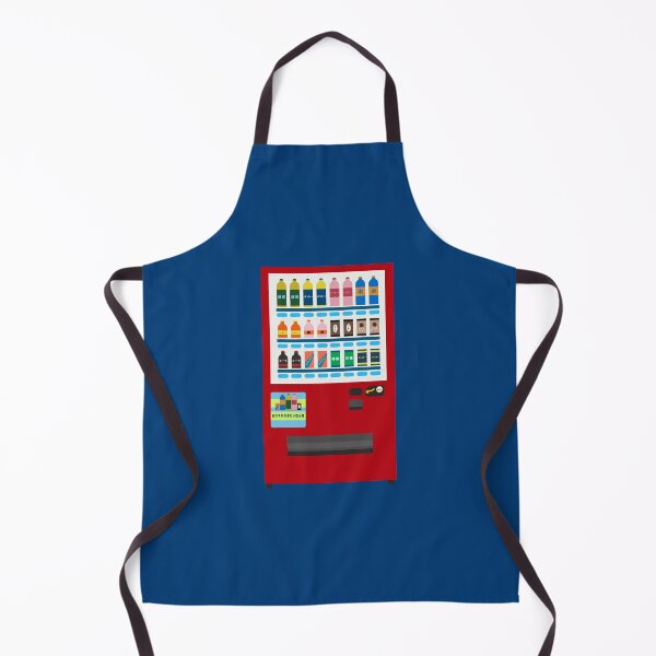Item preview, Japanese Vending Machine - Red designed and sold by JonesyDave.