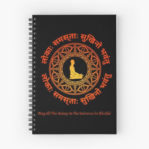 Item preview, Sanskrit Mantra -Global peace Prayer - May all the beings be blissful  designed and sold by PacificStreams.