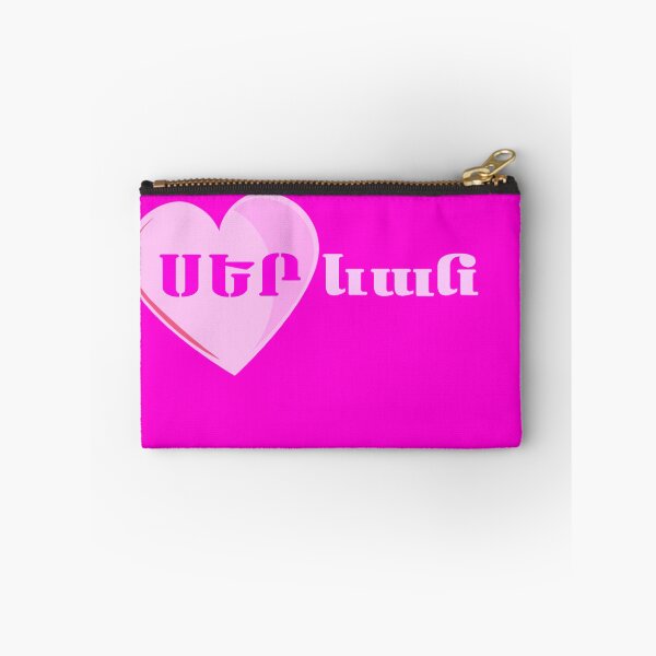 Item preview, Yerevan Love designed and sold by YerevanShirts.