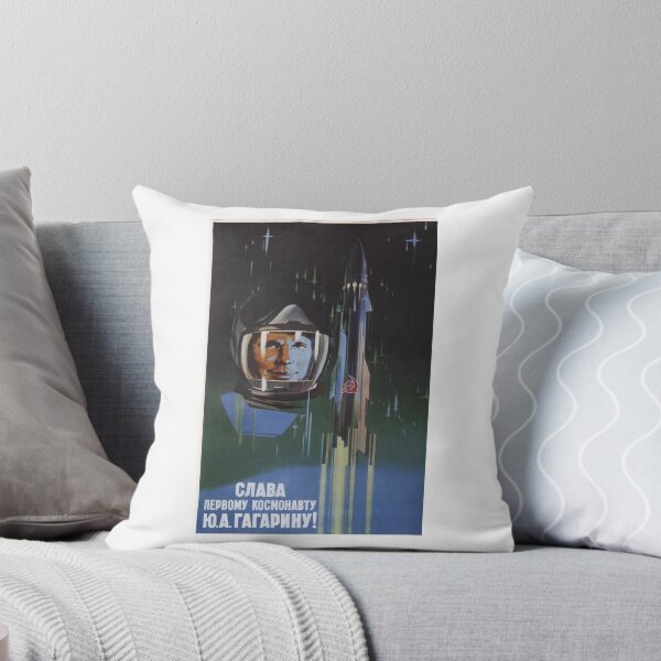 Item preview, Sovjet Poster: Слава первому космонавту ... designed and sold by Technokrat.