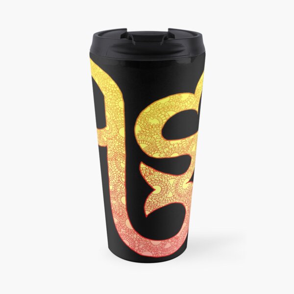 Ik Onkaar Mandala V3 | Summer Solstice Travel Mug