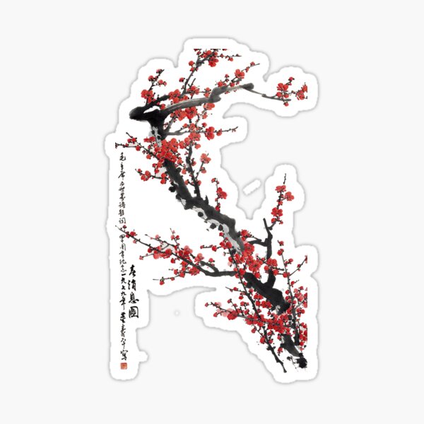 Cherry Blossom Japanese Woodblock Print OHanami Classic Sticker